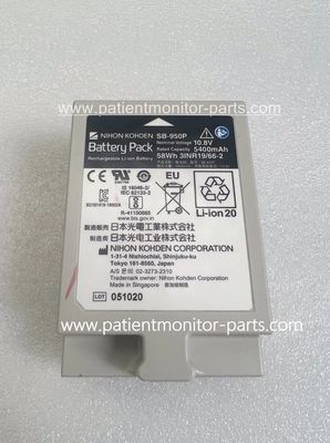 Nihon Kohden SB-950P pin lithium ion sạc lại