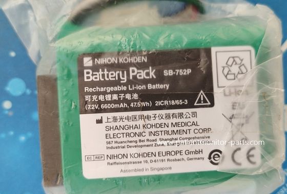 Nihon Kohden SB-470P pin lithium 7.2V tương thích với -752P SVM-7501 SVM-7500 SVM-7600 mô hình
