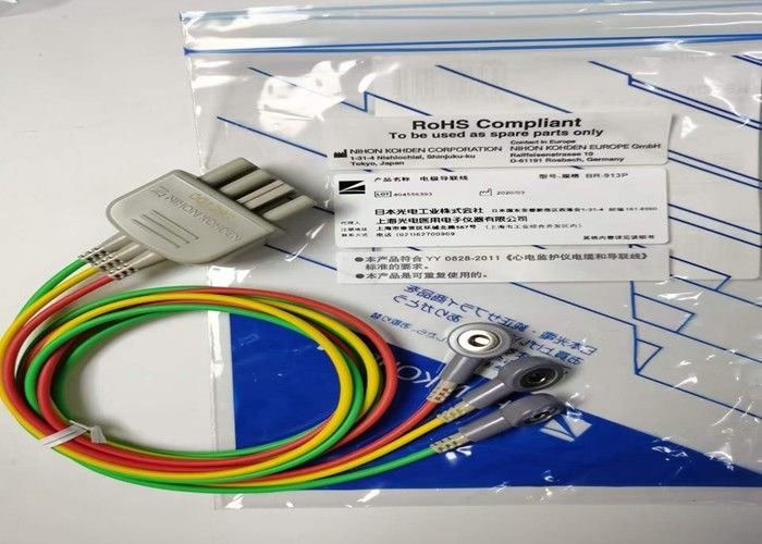 NIHON KOHDEN Thiết bị y tế Phụ kiện cáp BR-913P Snap On loại K910A