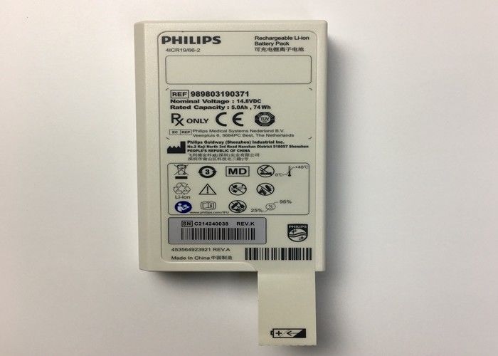 14.8V 5.0Ah 74Wh Bộ pin lithium sạc cho máy chống rung DFM100