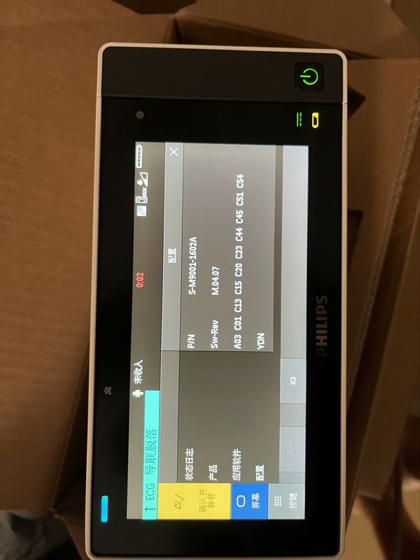 PHILIP IntelliVue X3 Phụ huynh Phòng chữa bệnh trong tình trạng tốt