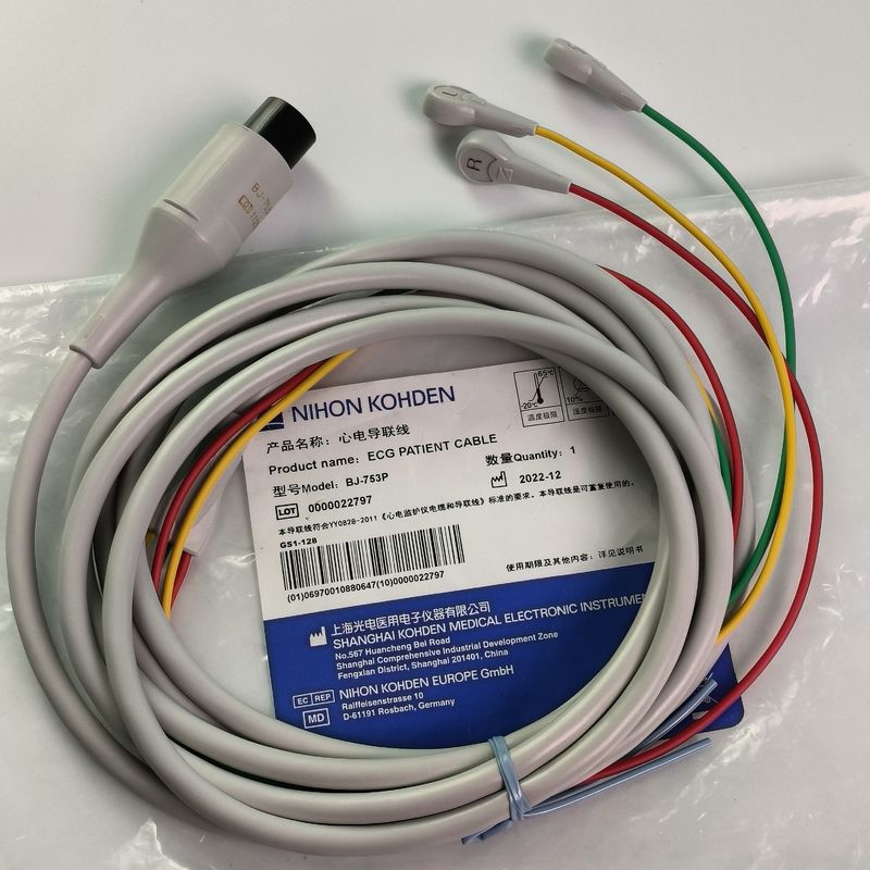 BJ-753P NIHON KOHDEN dây dẫn tim Đen đầu tròn 6 chân 3 chì nút tiêu chuẩn châu Âu