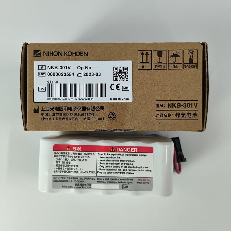 NIHON KOHDEN Bộ pin NKB-301V điện áp danh nghĩa 12V 2800mAh Ni-MH