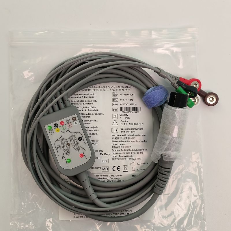 REF EC05DAS061 Bộ điều khiển dây tim tích hợp 5 loại dây đai chống rung điện