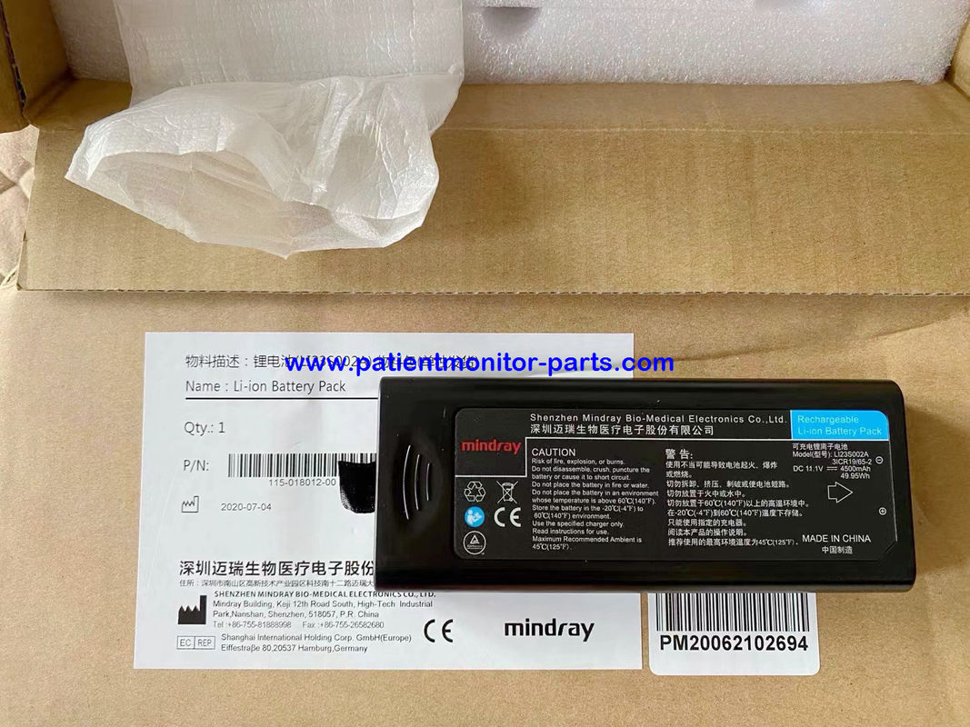 Mindray BeneVision T5 T8 N12 Phòng theo dõi bệnh nhân pin lithium mới gốc, LI23S002A PN115-018012-00 DC 11.1 V 4500mAh