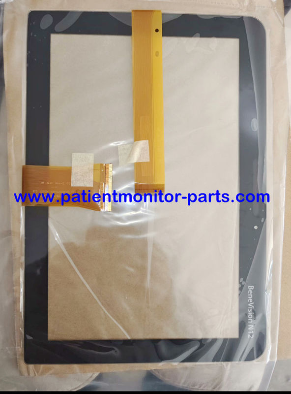 Bộ phận sửa chữa màn hình bệnh nhân Mindray BeneVision N12 màn hình cảm ứng PN E391918