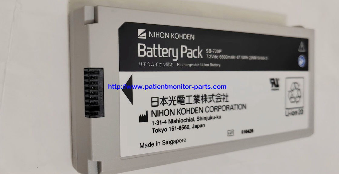 NIHON KOHDEN Kiểm tra bệnh nhân Pin gốc SB-720P 7.2 V 6600 Mah 47.5Wh 21NR19/65-3