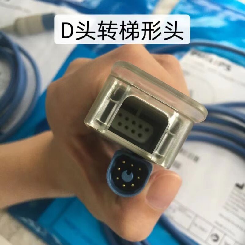 Cáp chuyển đổi SpO₂ Philip M1940A REF 989803105671 (Tròn cũ sang loại D)